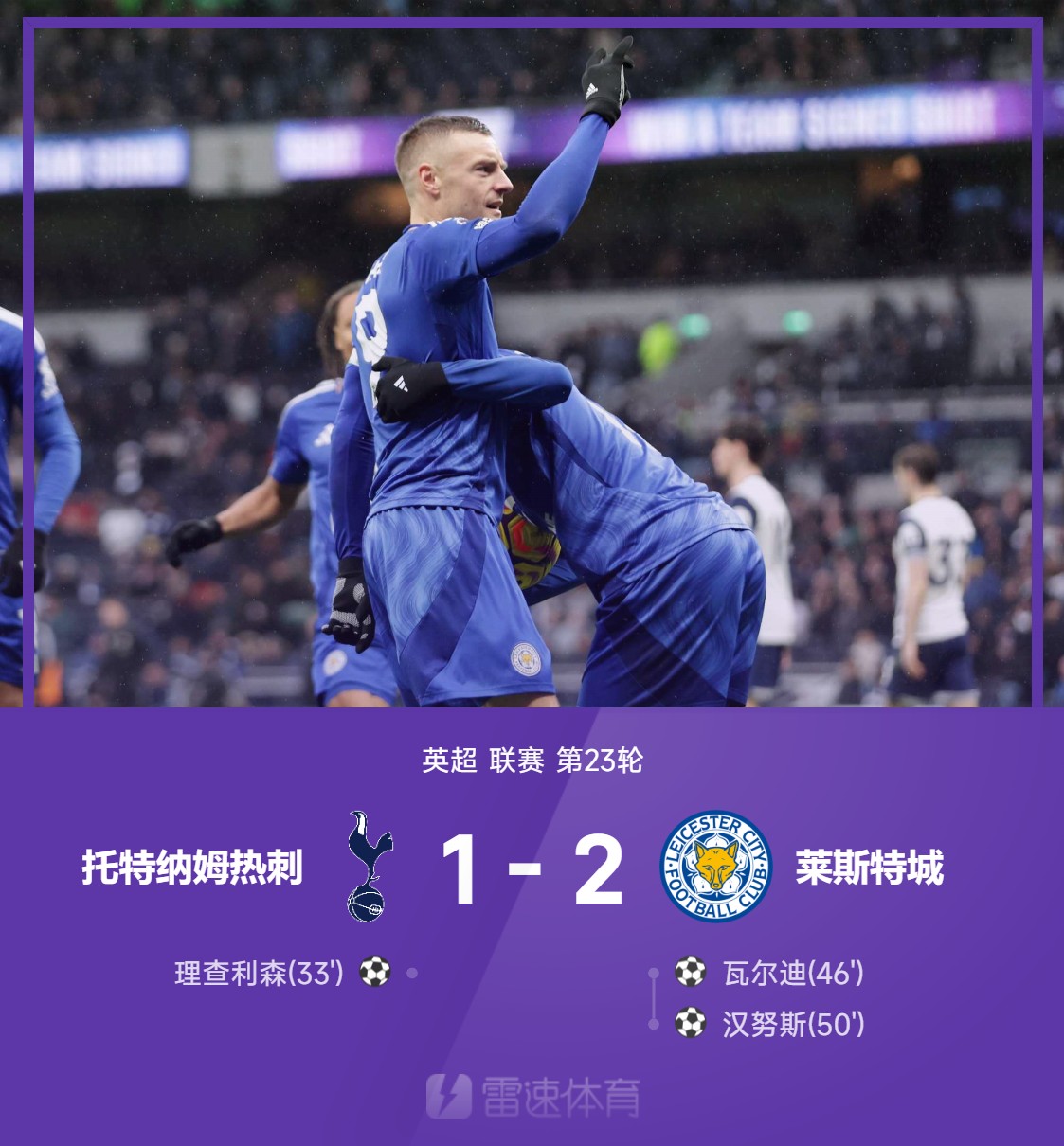 开云体育-巴萨后防迪尼严重伤愈，球队士气大振的简单介绍