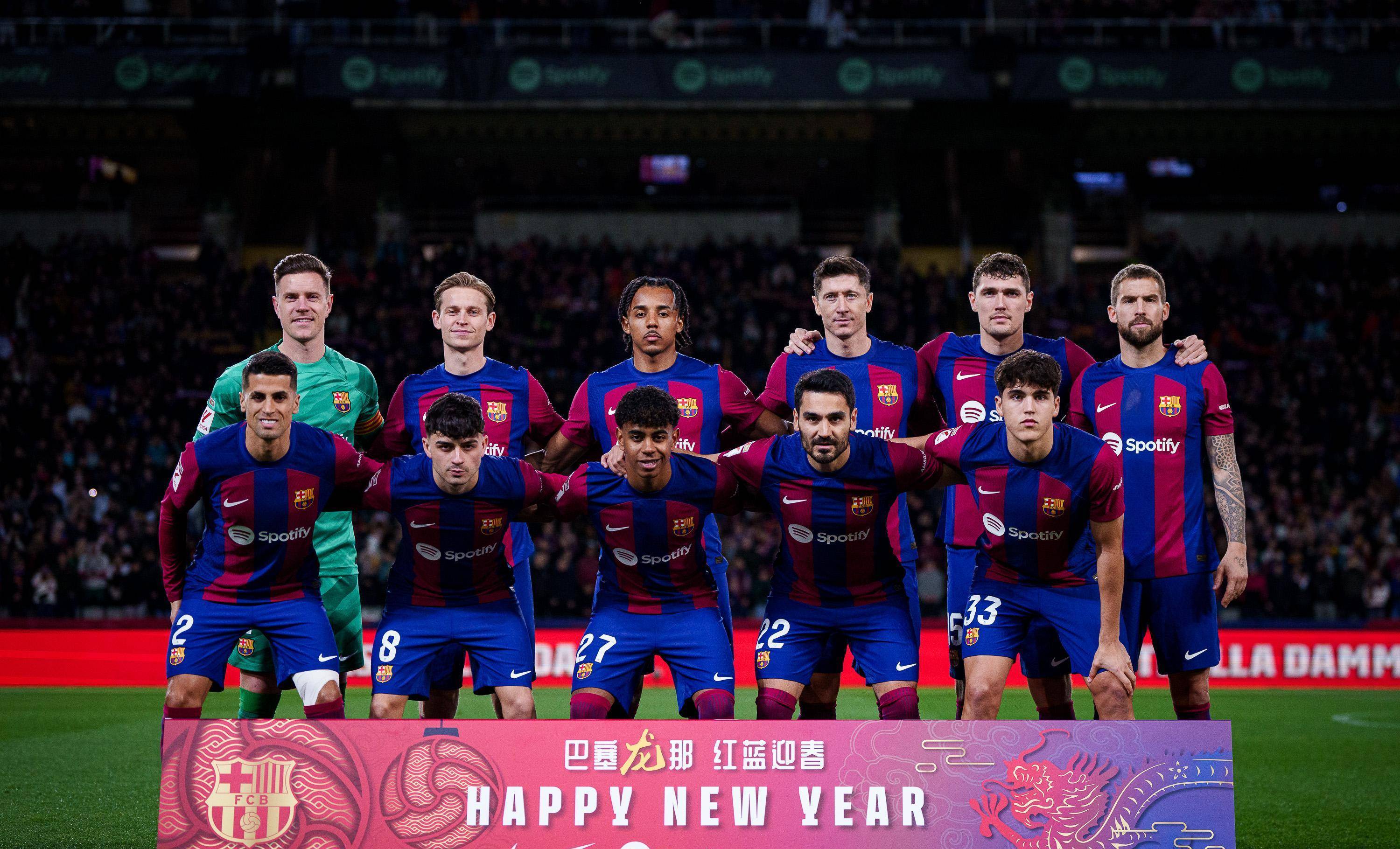 包含拜仁慕尼黑欲求苏亚雷斯,球队争取引援的词条 包含拜仁慕尼黑欲求苏亚雷斯,球队争取引援的词条