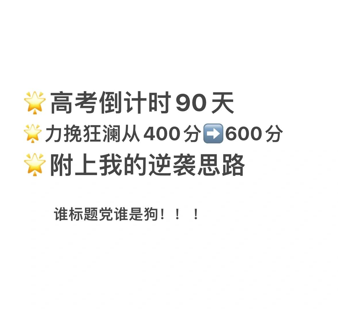 开云体育下载-包含实现逆袭！黯淡表现显著回升，晋级曙光的词条