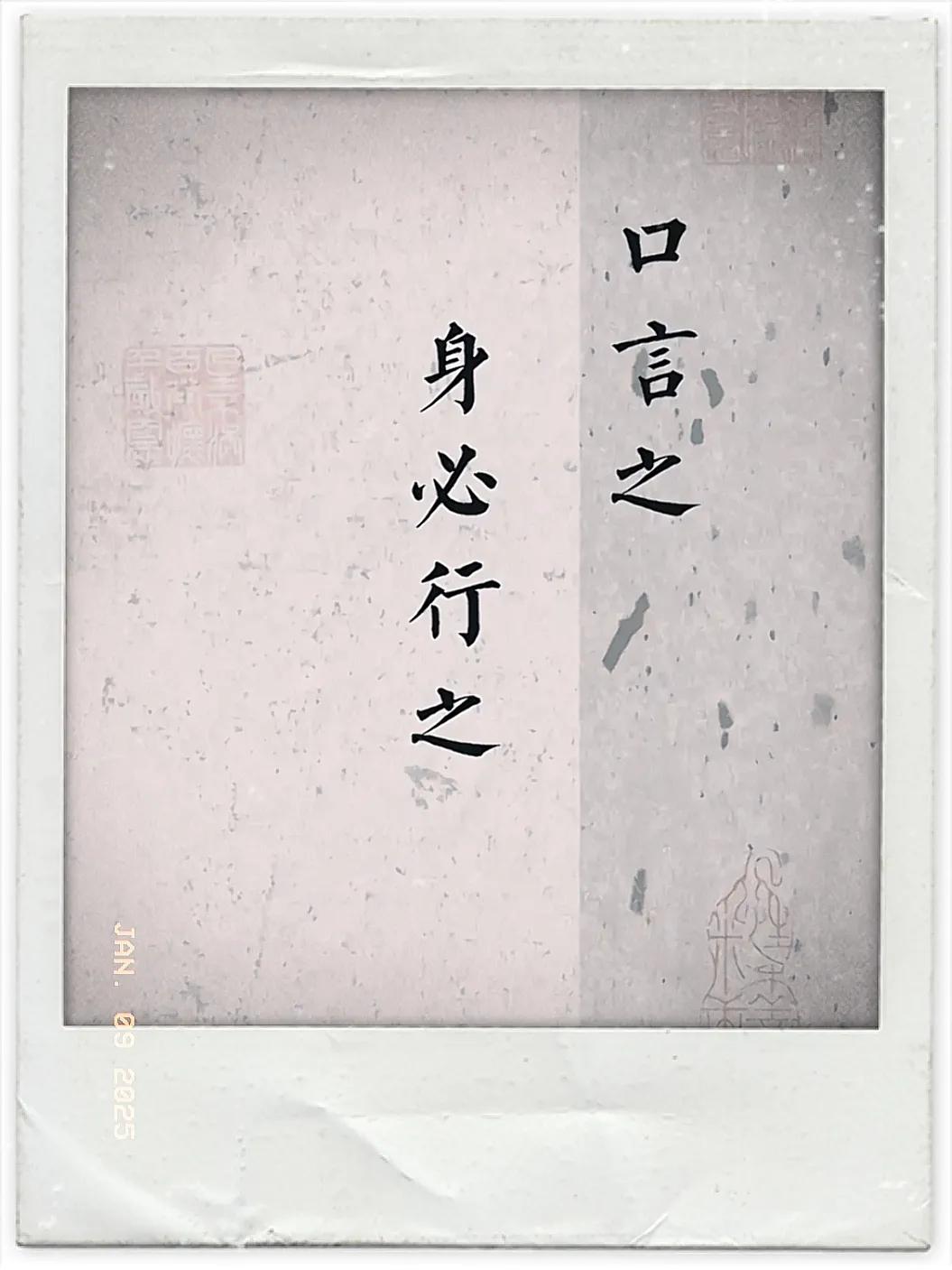 开云体育-包含唇亡齿寒，坚持到底，厉兵秣马战至最后一刻的词条