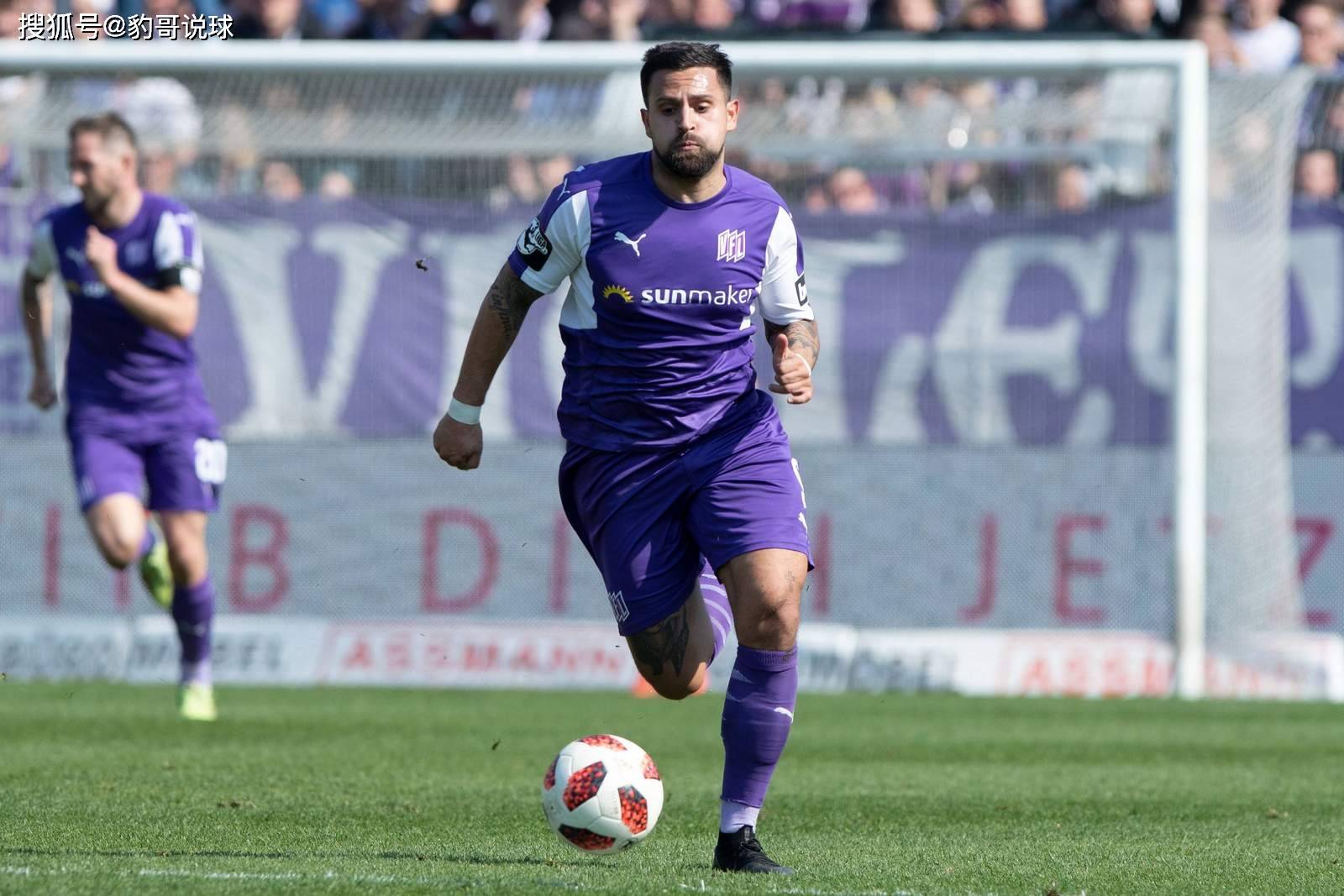 开云体育在线登录-纽伦堡客场惨败，振作起来为下一轮做准备的简单介绍