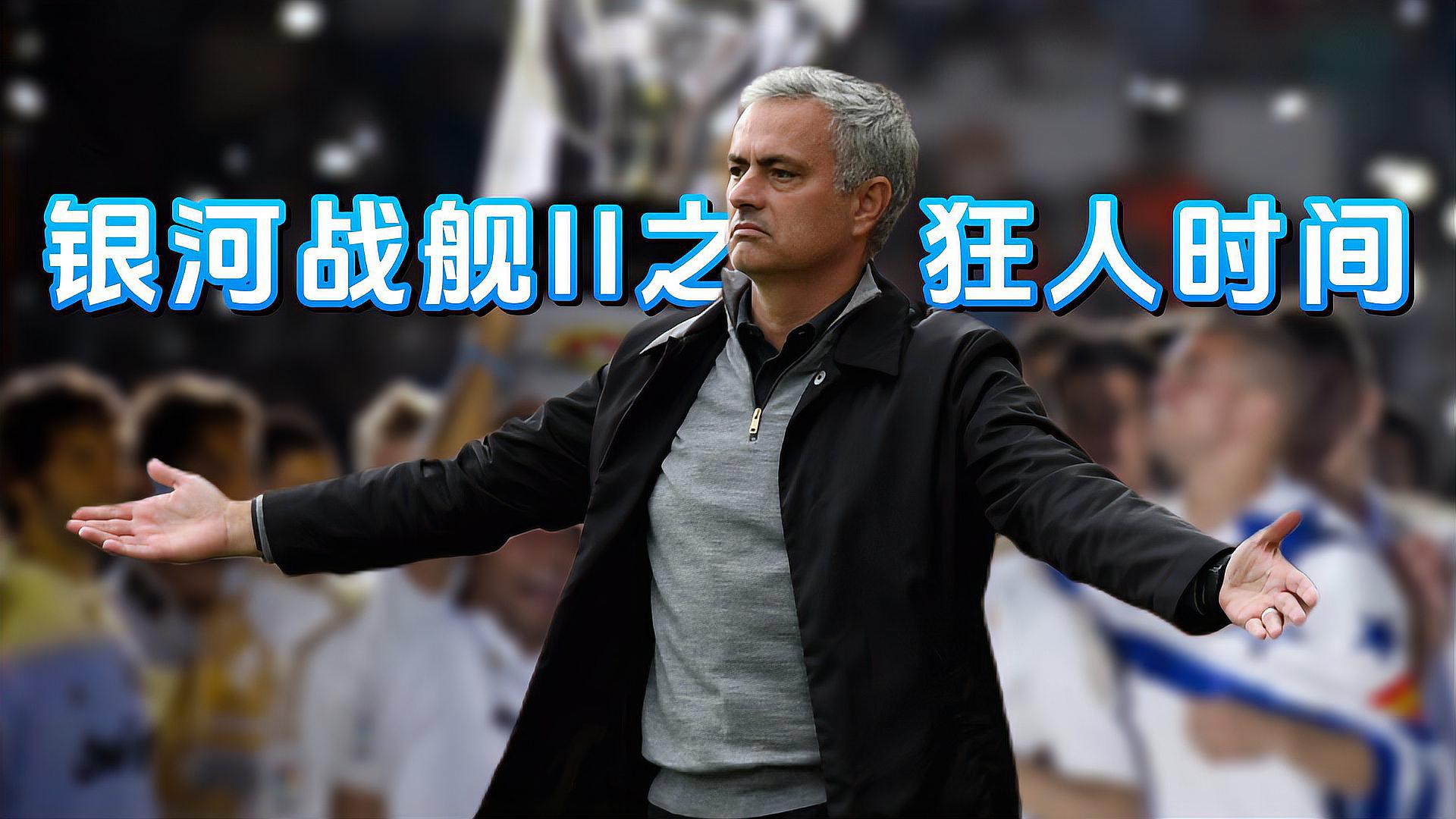 开云体育下载-阿联酋球队崭露头角，异军突起引关注