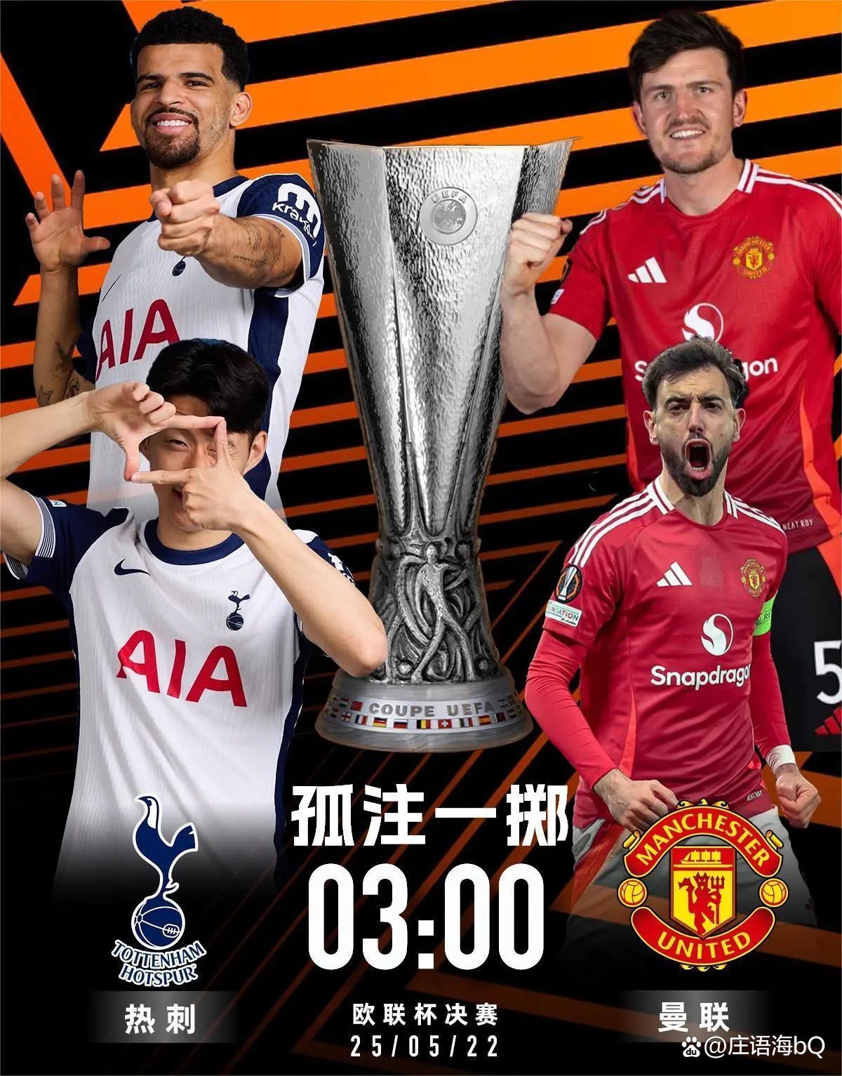 全队鼎力支持,曼城欲取平托特纳姆 全队鼎力支持,曼城欲取平托特纳姆