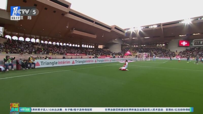 开云体育网页版入口-摩纳哥大胜马赛，反客为主奏凯歌的简单介绍