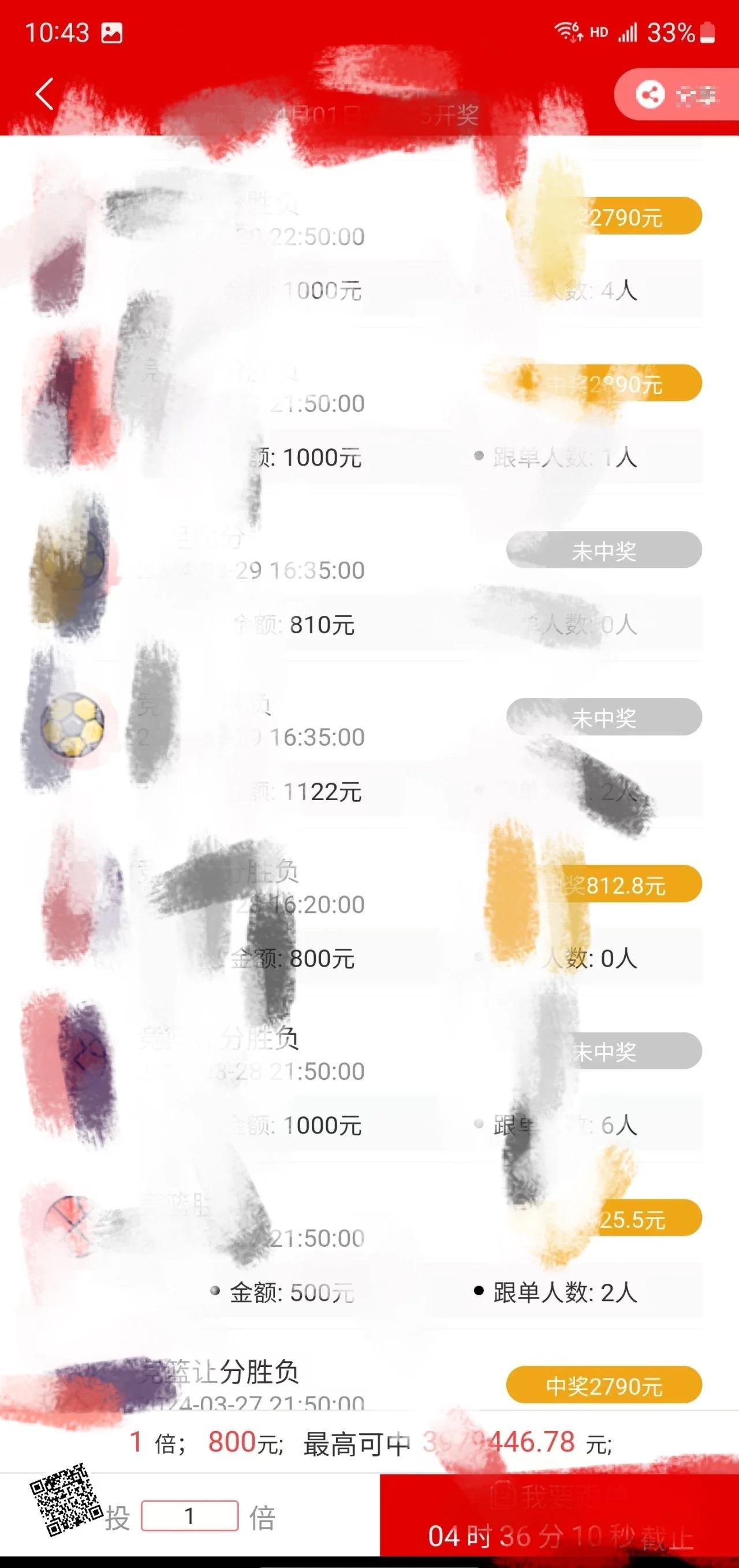 开云体育官方入口-包含利物浦客场力克狼队，继续领跑积分榜的词条