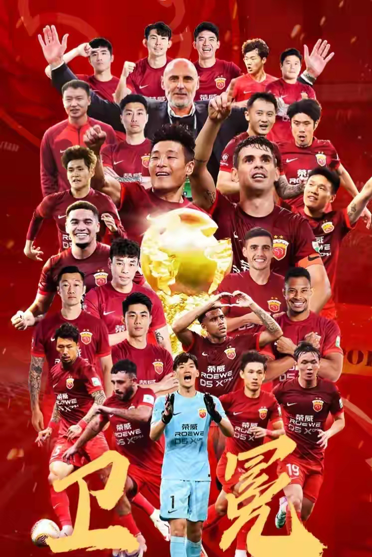 中超球员斩获国家队主力位置,成为不可或缺之人 中超球员斩获国家队主力位置,成为不可或缺之人