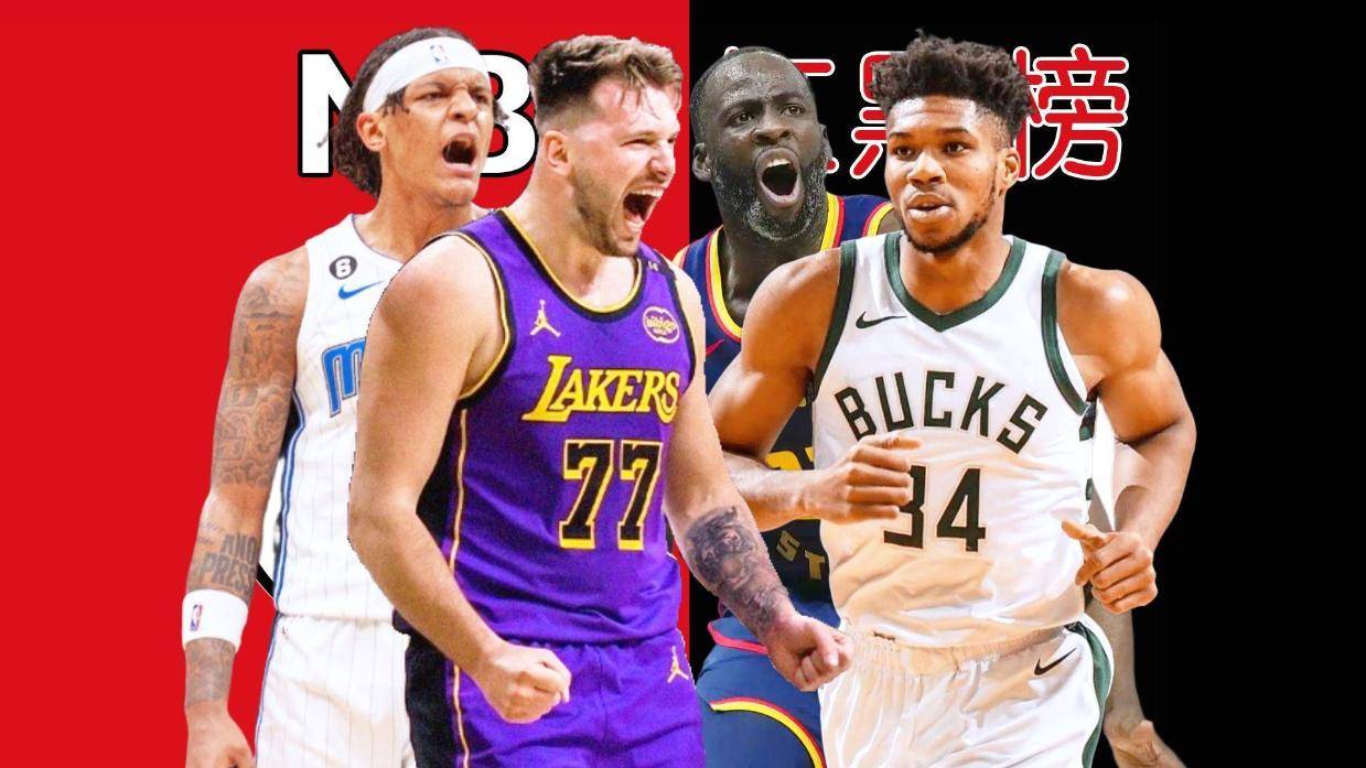 湖人年轻球员砍下生涯最高得分 湖人年轻球员砍下生涯最高得分