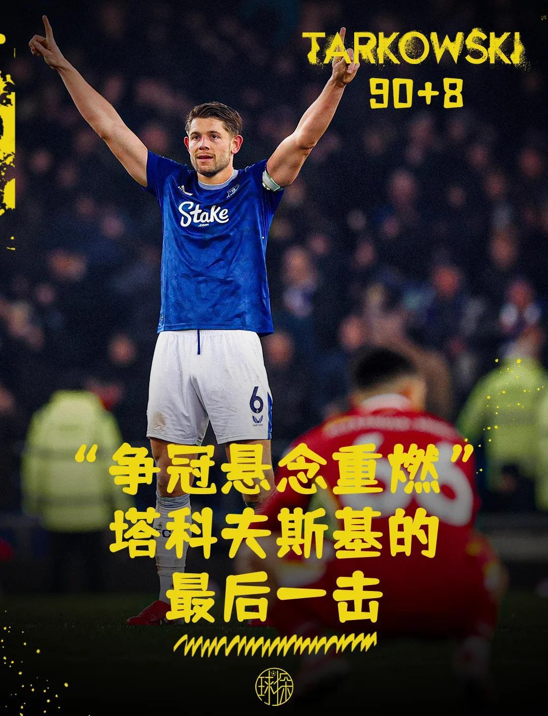 开云体育网页版-利物浦主帅战术严密，取得胜利