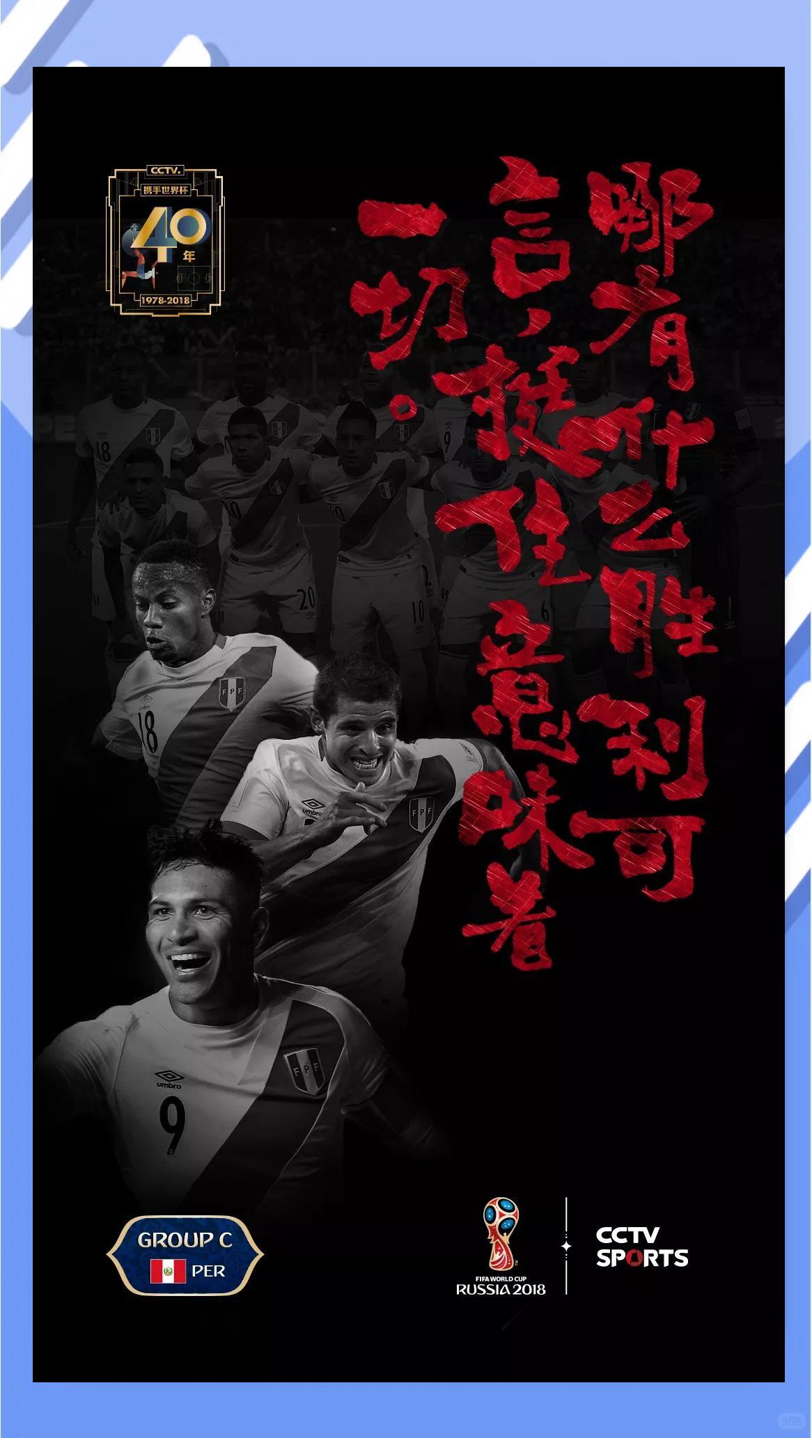 开云体育网页版登录入口-足球职业生涯探秘，球员人生感悟