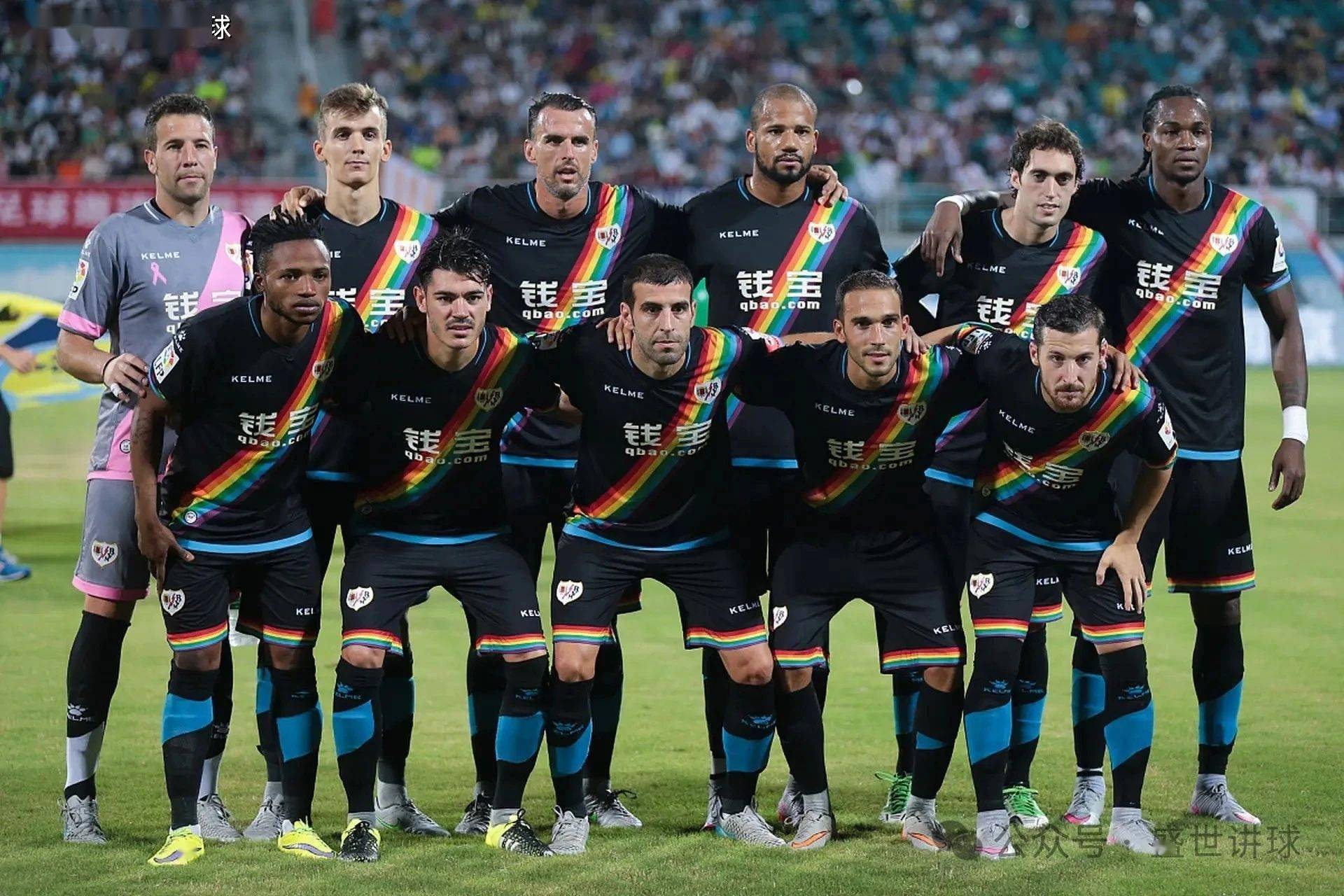 开云体育官方入口-摩纳哥客场大获全胜，壮举可观的简单介绍