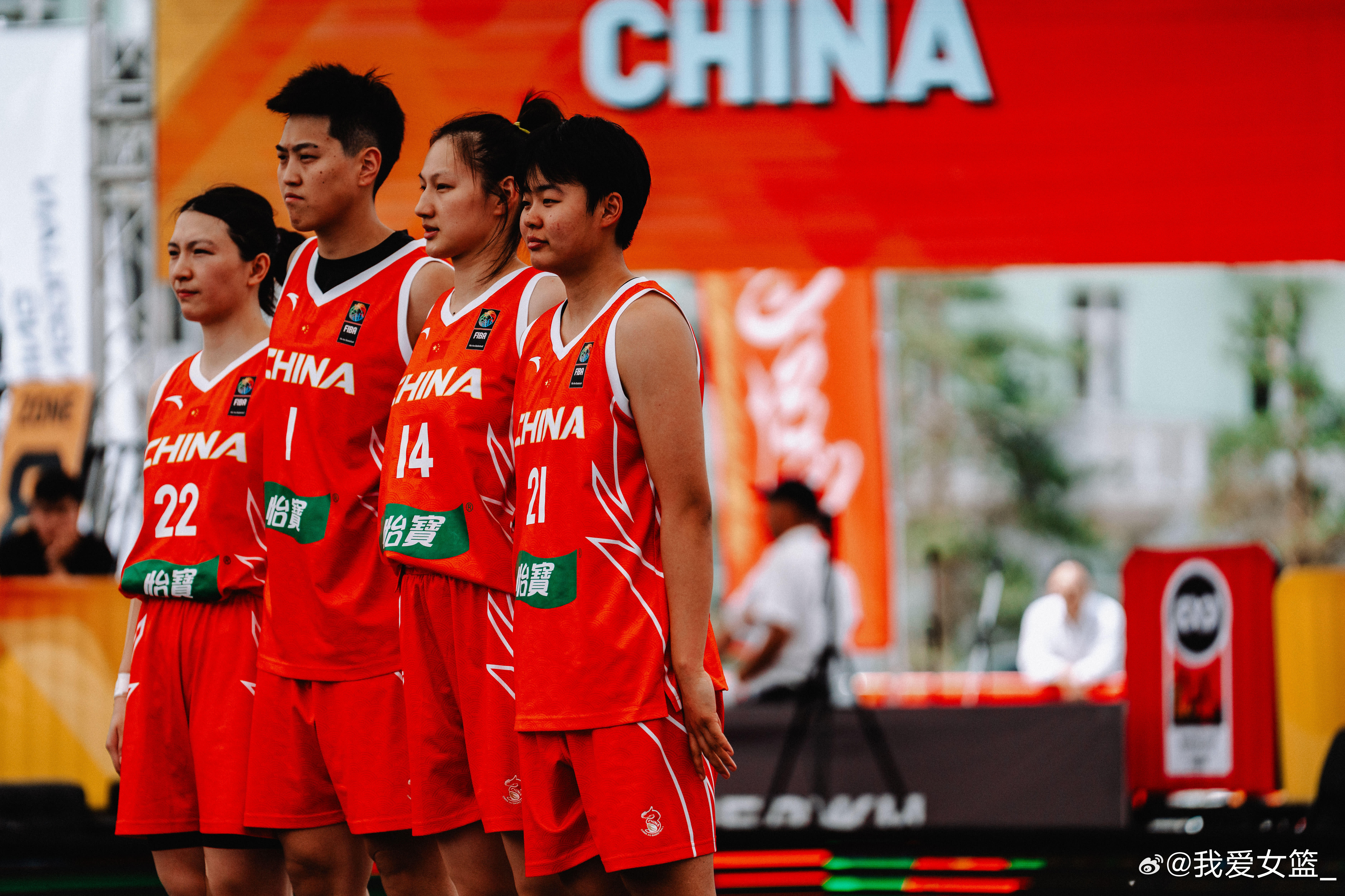 开云体育登录-亚洲球队拼尽全力，向篮球世界杯前进的简单介绍