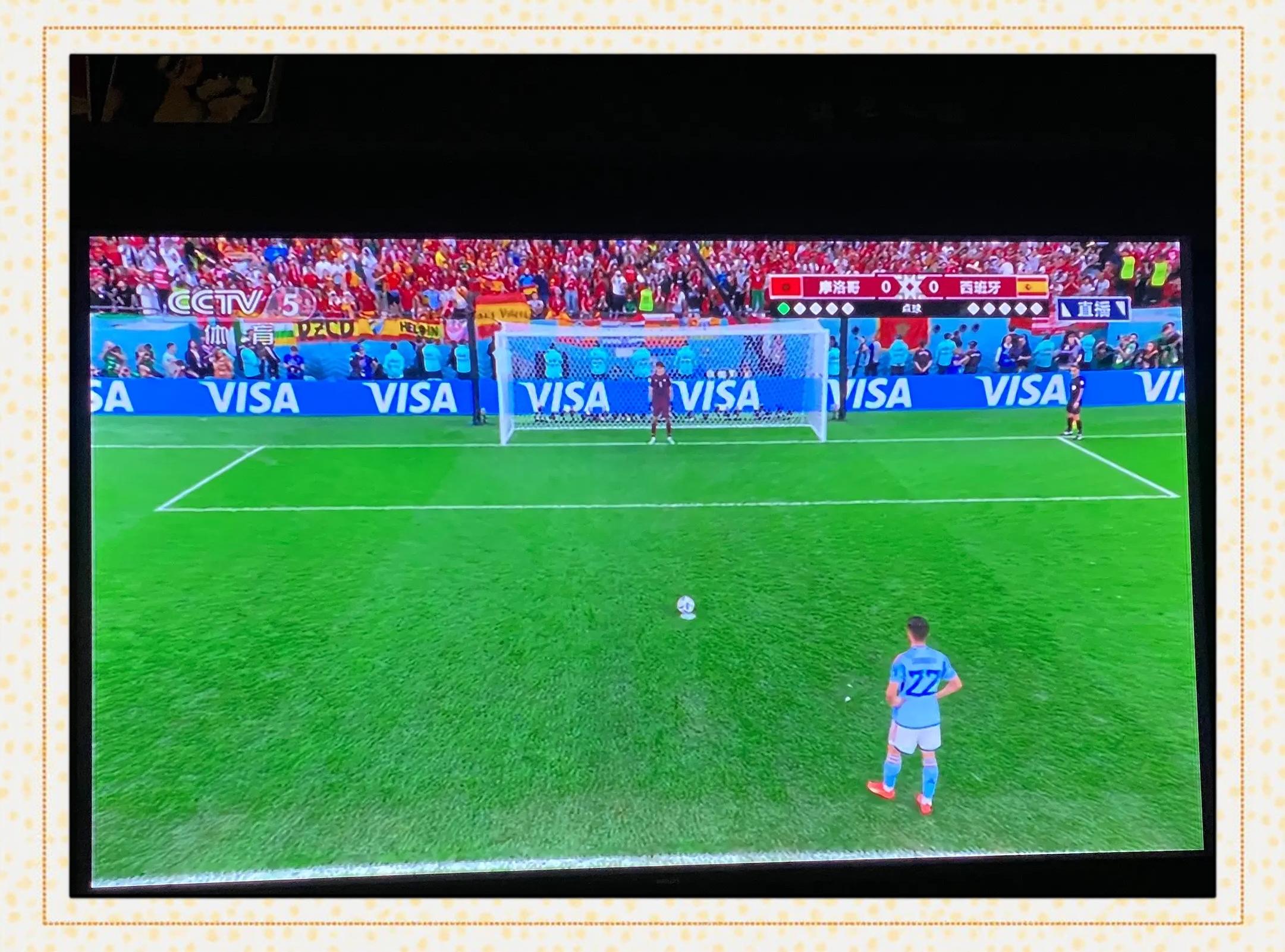 开云体育网站-葡萄牙联赛新冠疫情蔓延，多场比赛延期