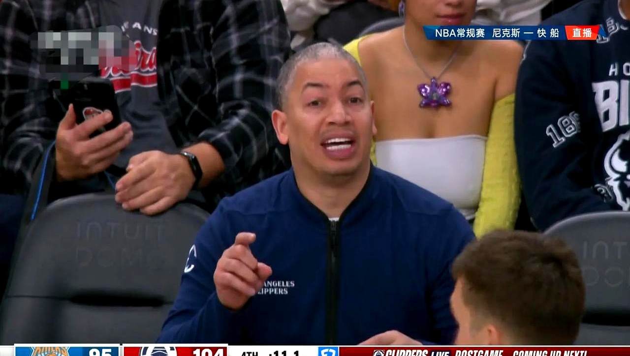 开云体育登录-包含凌空抽射精准命中，球队领先对手的词条