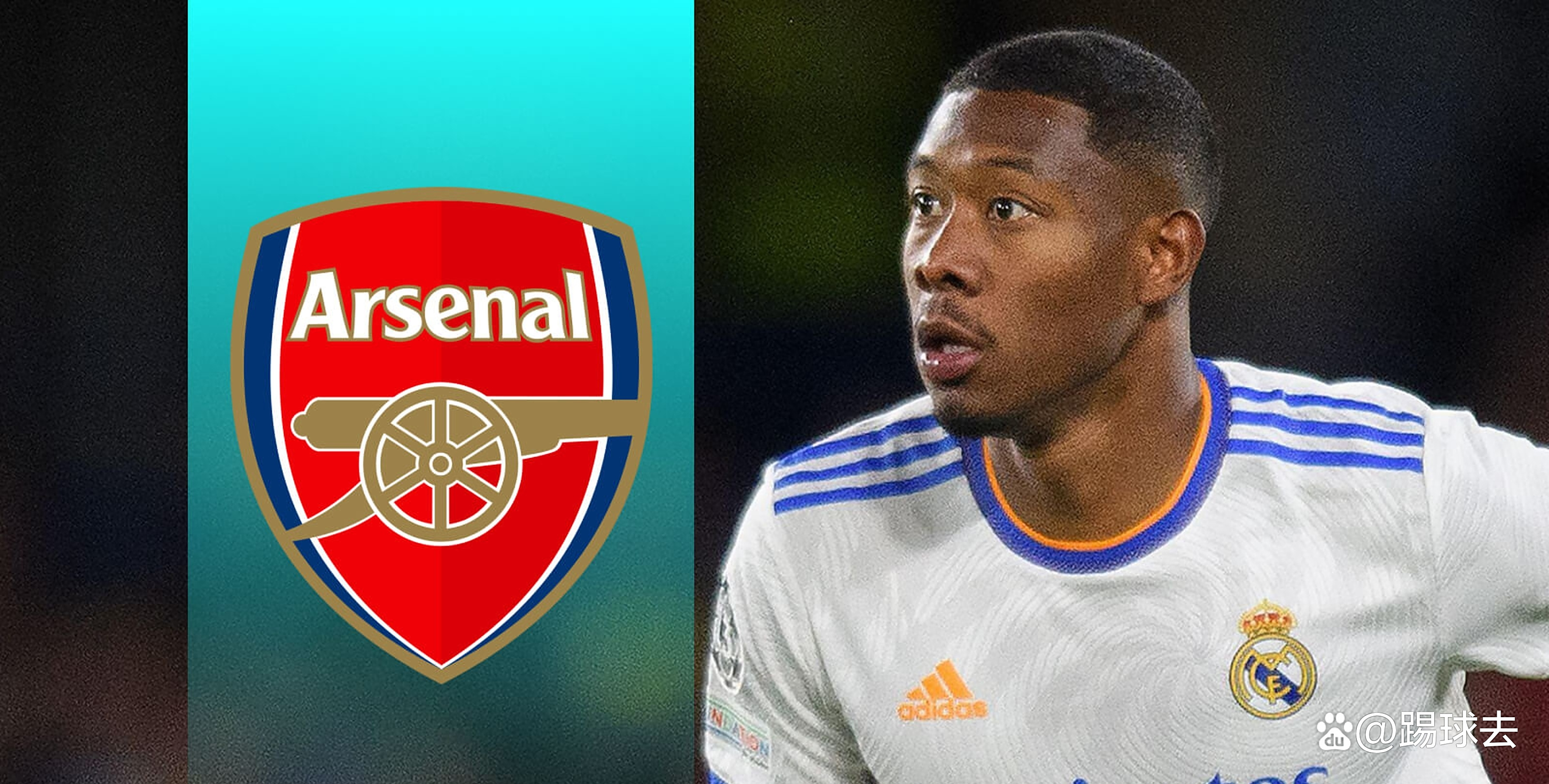 开云体育网页版登录入口-阿森纳中场确认加盟国米，成为球队新亮点