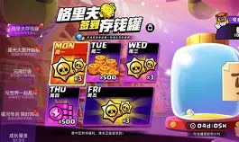 里格柏夫哈根阻击烽火,打破对手卫冕梦想 里格柏夫哈根阻击烽火,打破对手卫冕梦想