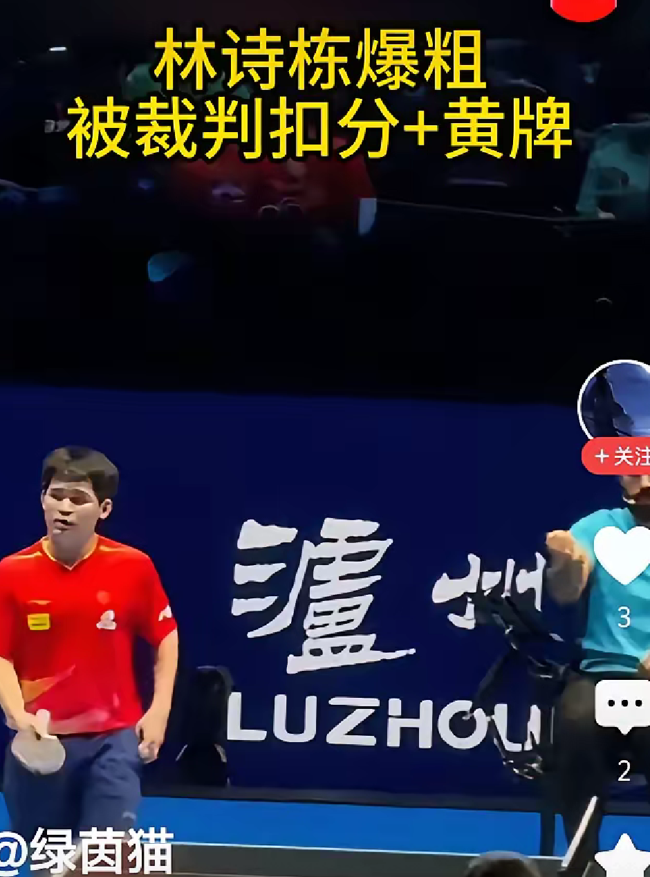 开云体育下载-大比分落后反超，东道主惊险击败对手