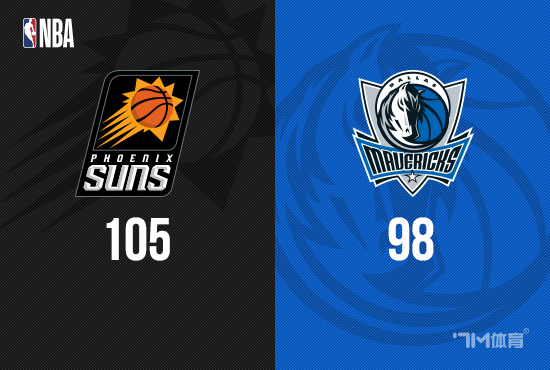 开云体育官方入口-包含太阳遭遇逆转，独行侠取得胜利的词条