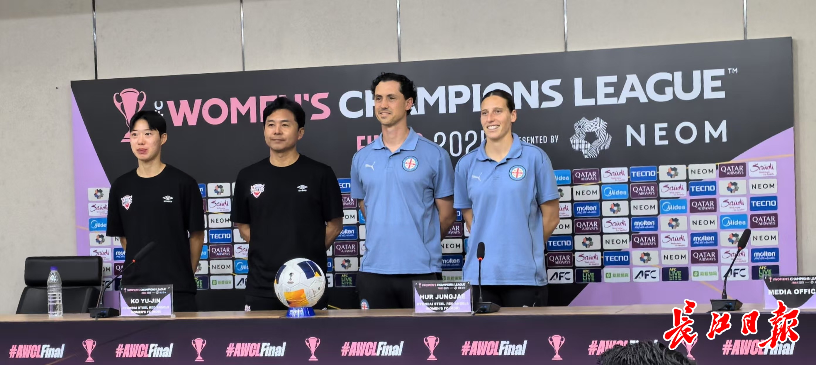 关于汉城市球队统治赛场,力争亚冠冠军的信息 关于汉城市球队统治赛场,力争亚冠冠军的信息