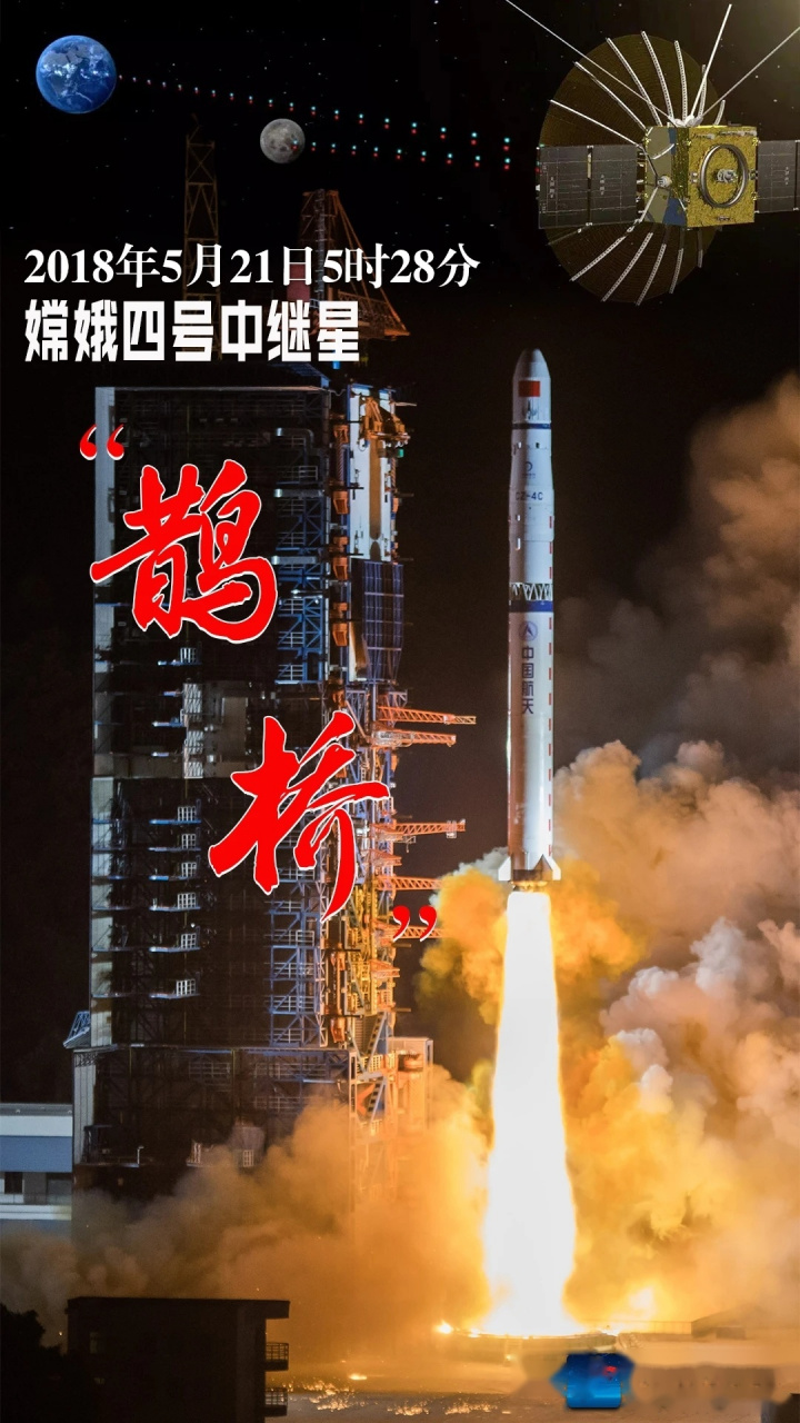 开云体育网站-火箭鏖战四节终结对手，豪取胜利