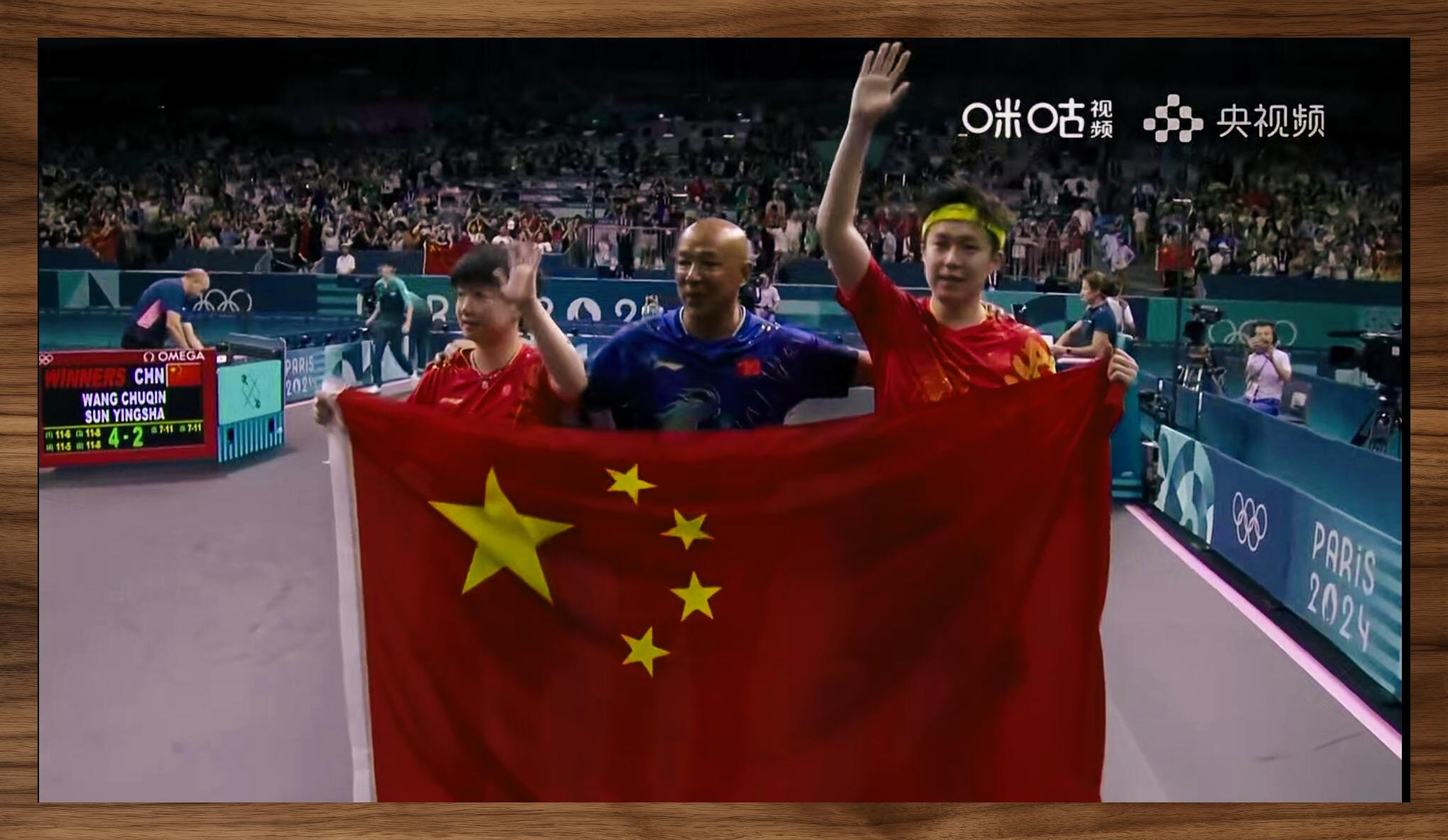 运动员的努力得到回报，夺得桂冠