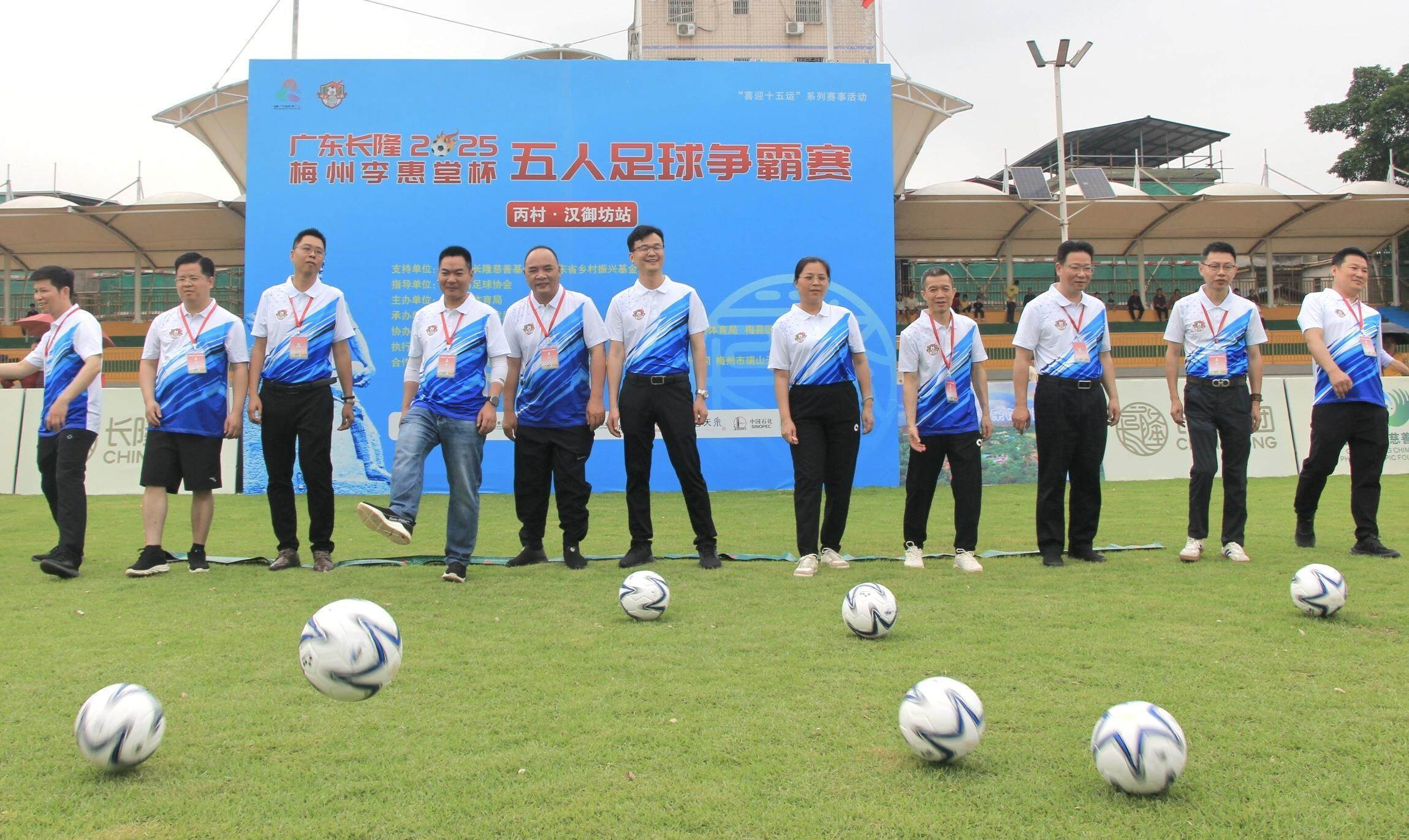 开云体育官方登录入口-不甘示弱，劲旅足球队誓取佳绩