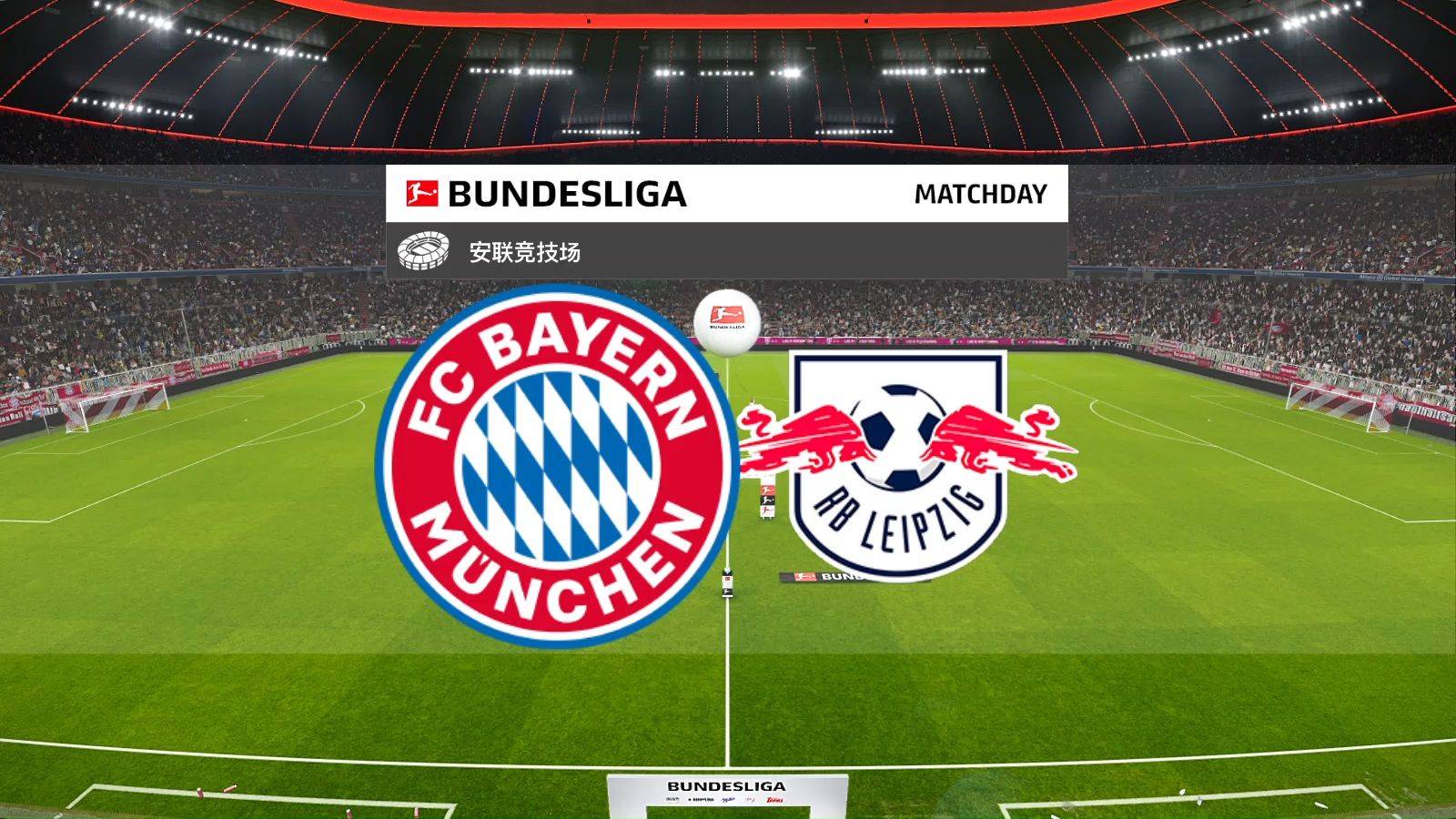 开云体育亚洲官网-包含莱比锡战胜法兰克福，实力逐渐展现的词条